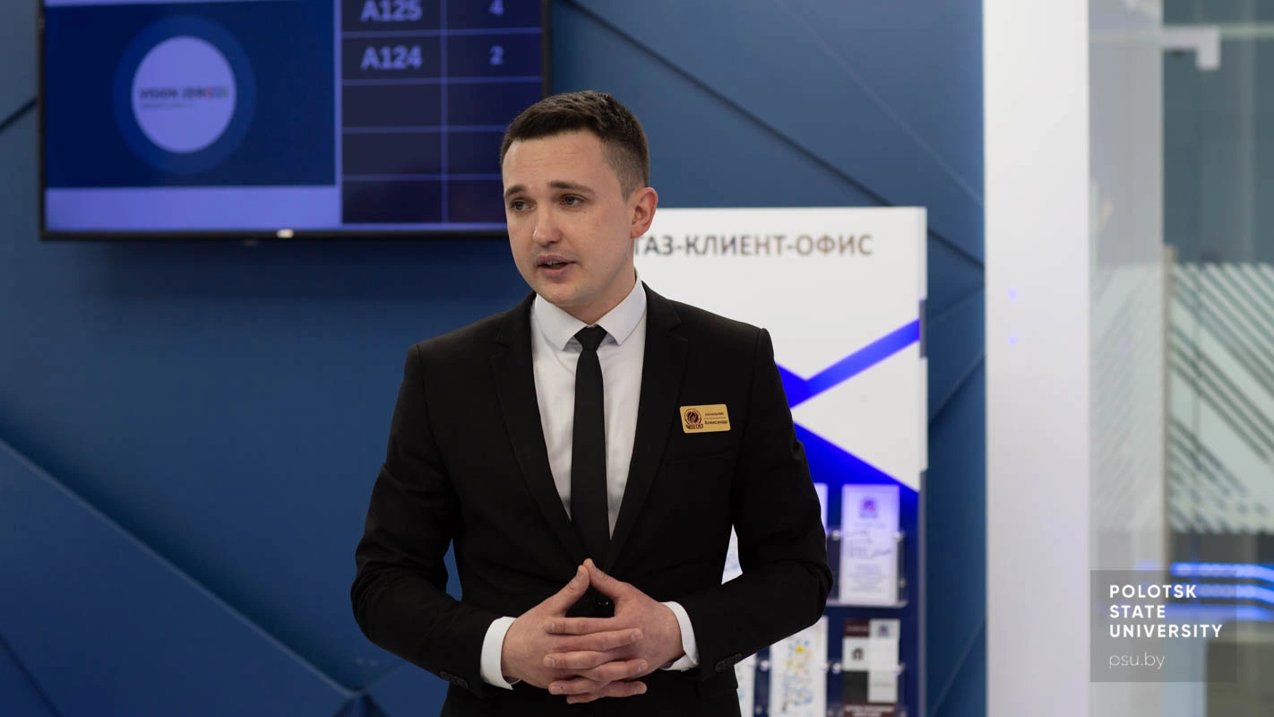 Витебскоблгаз