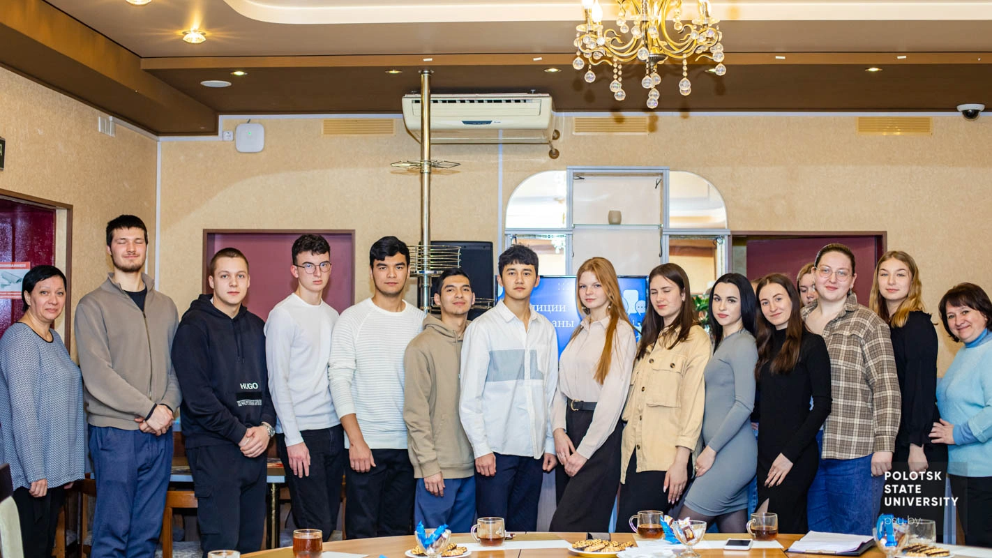 Event participants