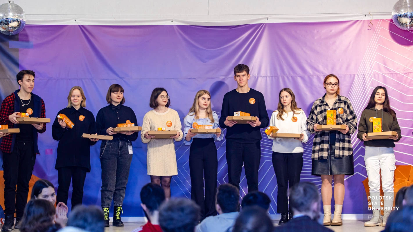 «ПиццаКвиз-2024»