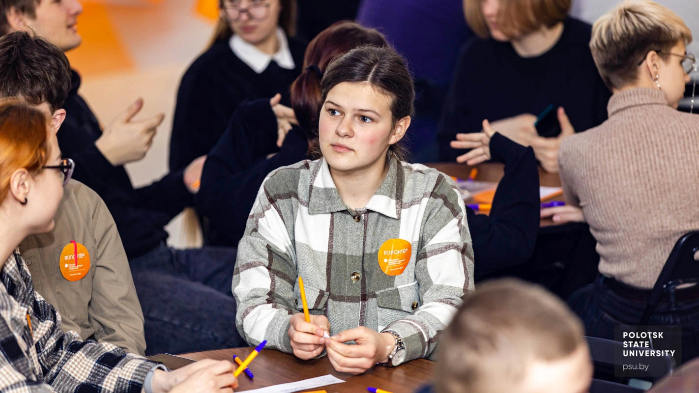 «ПиццаКвиз-2024»