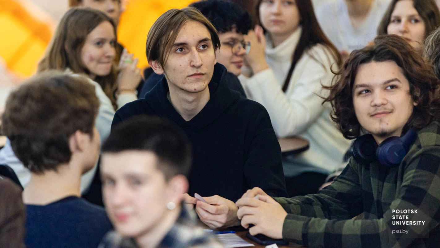 «ПиццаКвиз-2024»
