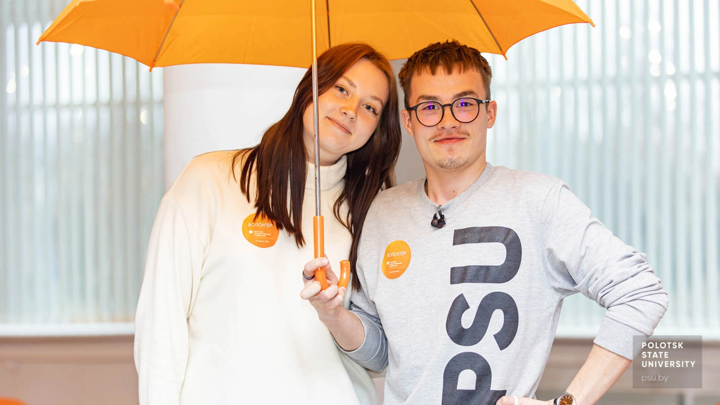 «ПиццаКвиз-2024»