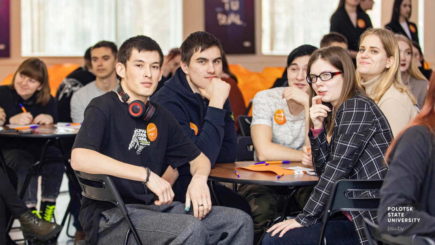 «ПиццаКвиз-2024»