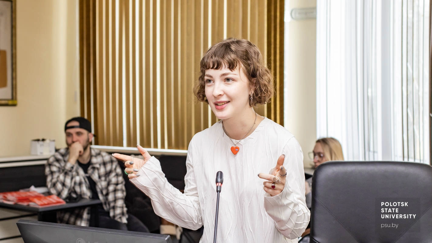 София Александровна Назарук