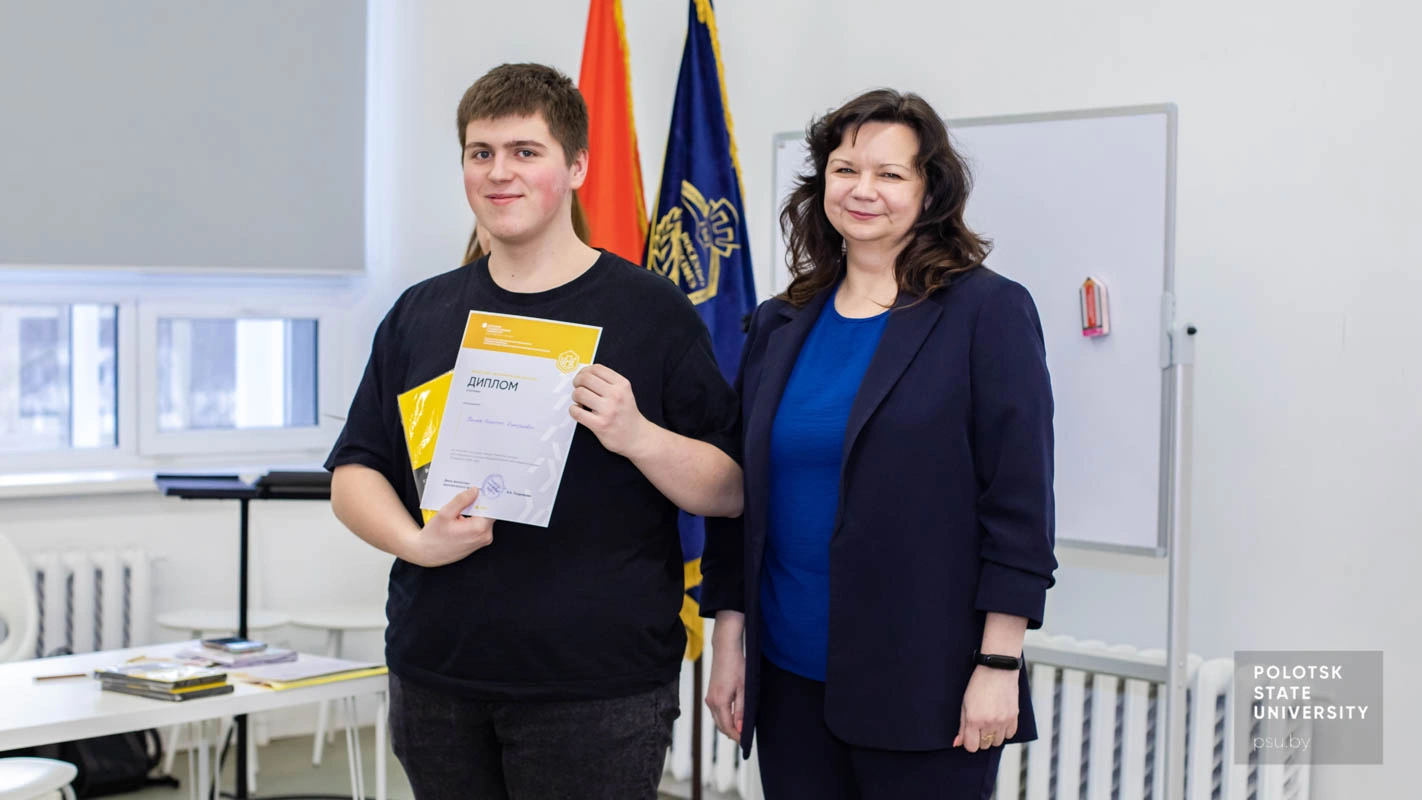 Nikita Balyuk and Irina Pozdnyakova
