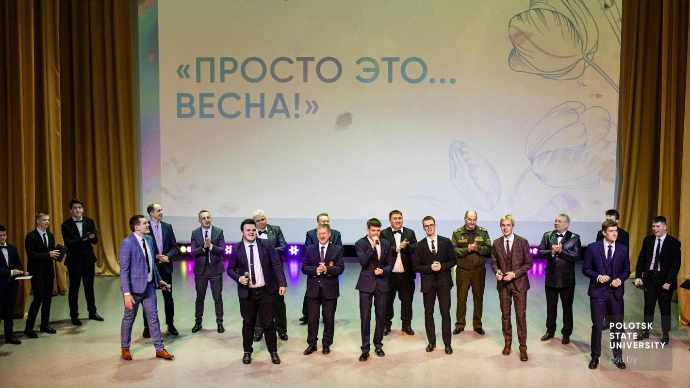 Караоке и поздравления