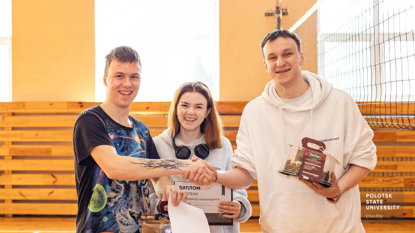 Неделя механико-технологического факультета