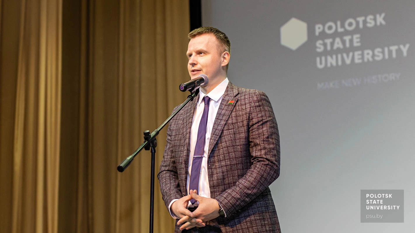 Сергей Анатольевич Портянко