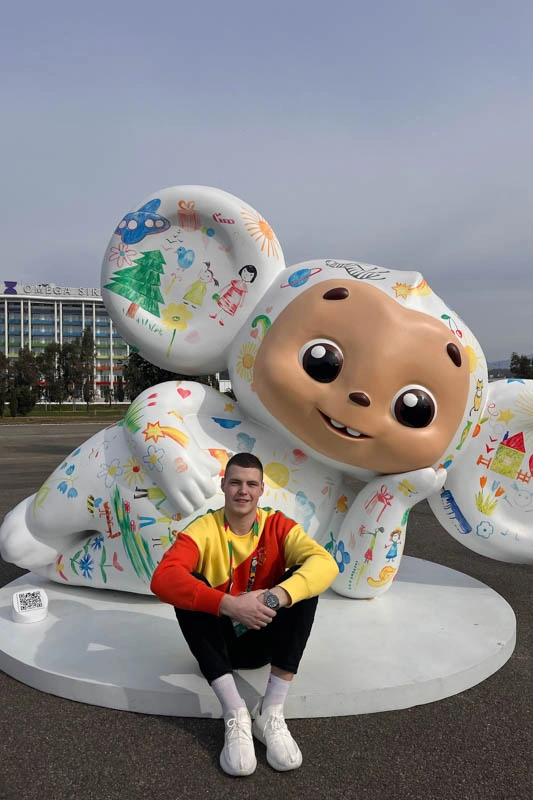 Всемирный фестиваль молодежи