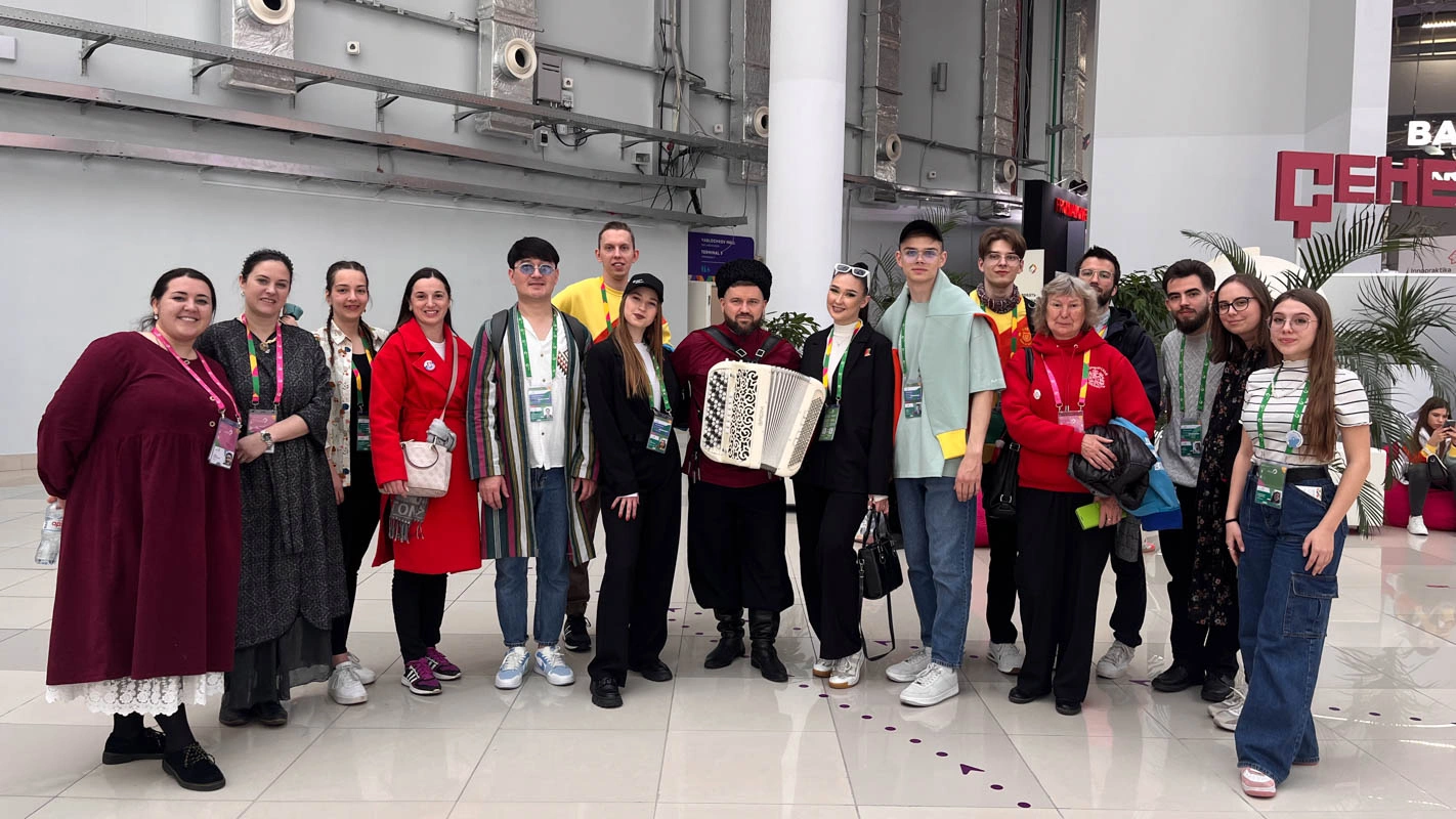 Всемирный фестиваль молодежи Всемирный фестиваль молодежи