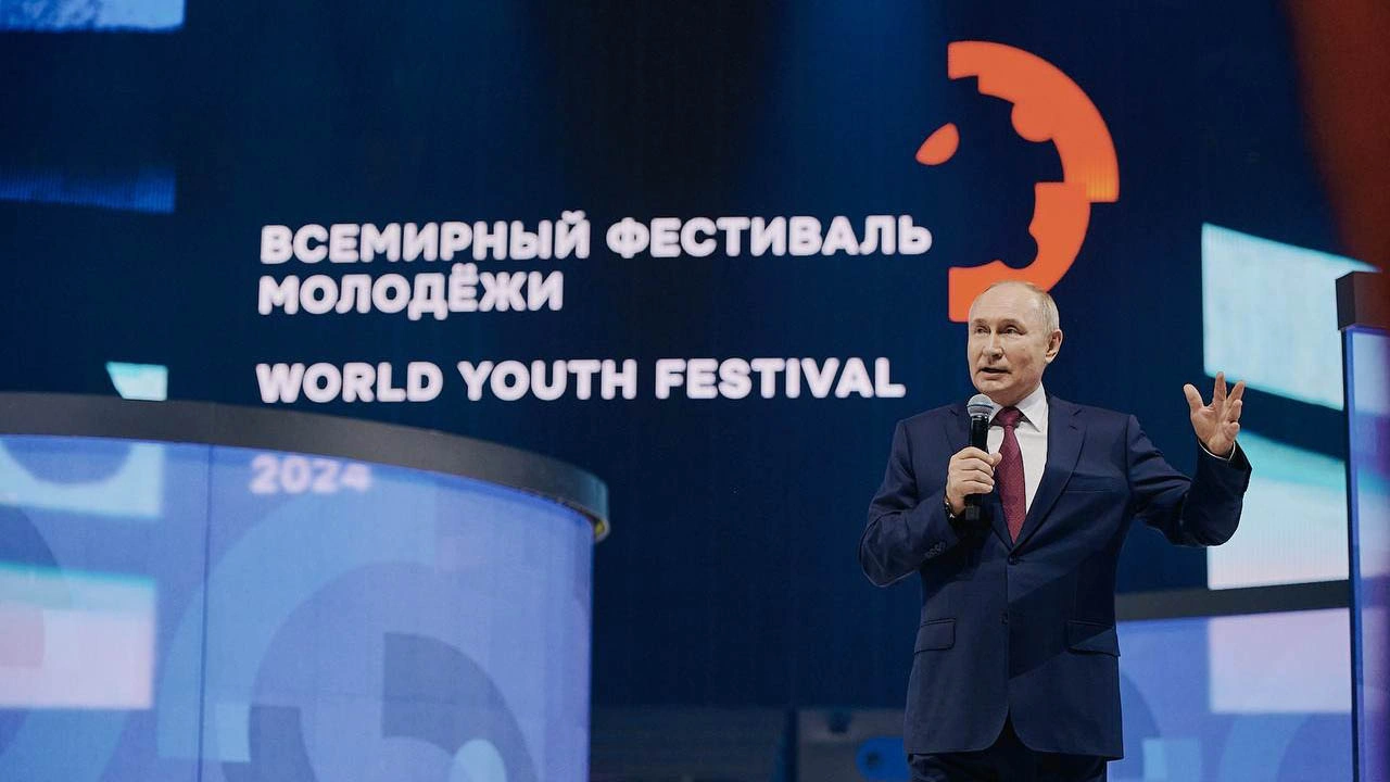 Владимир Владимирович Путин