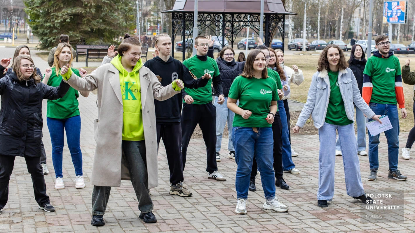 Спортивные мероприятия