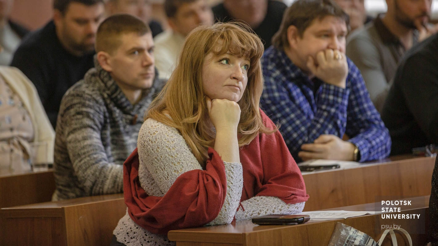 Слушатели курсов повышения квалификации