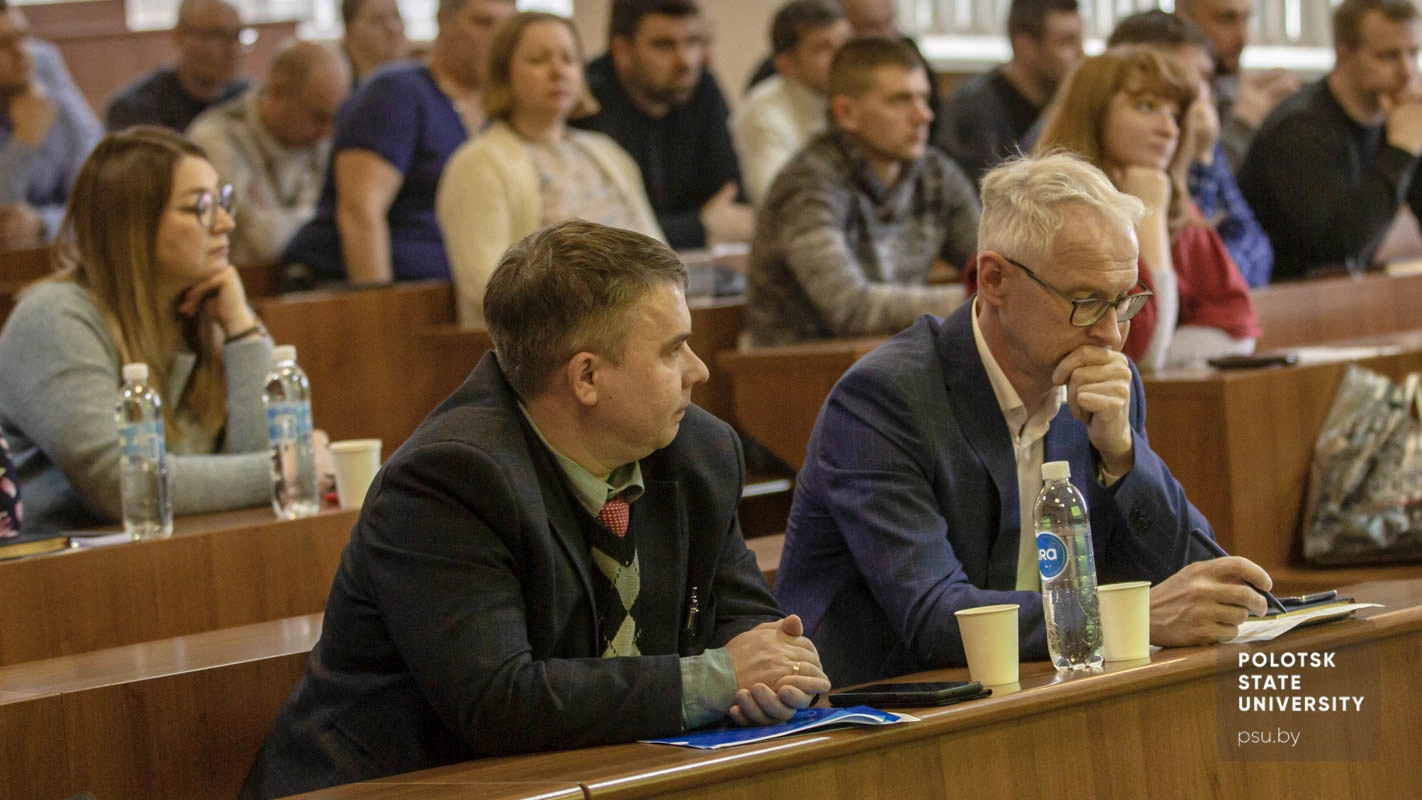 Слушатели курсов повышения квалификации