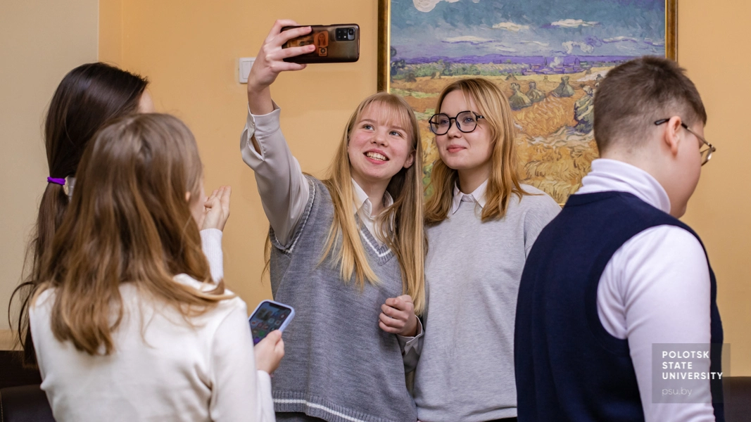 Квест