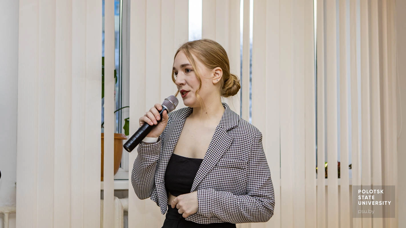 Алина Рудковская