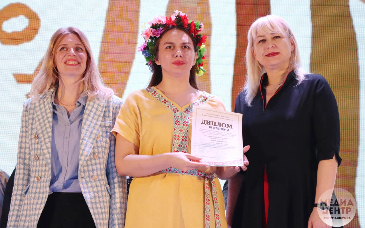 Елена Славомировна Сазон и Екатерина Семенченко