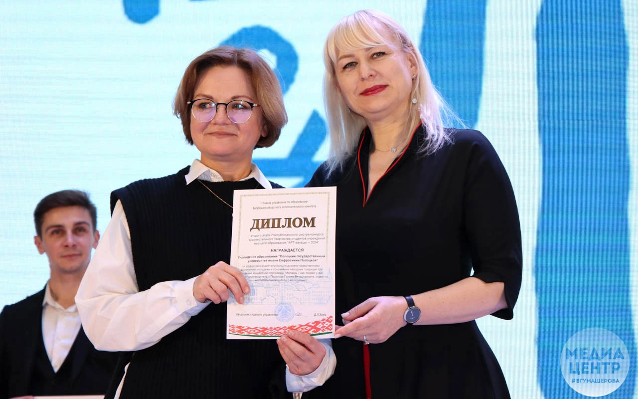 Галина Вячеславовна Полякова