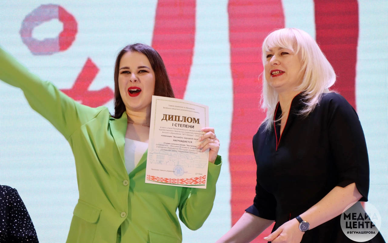 Cтудия сольного пения «Настроение»