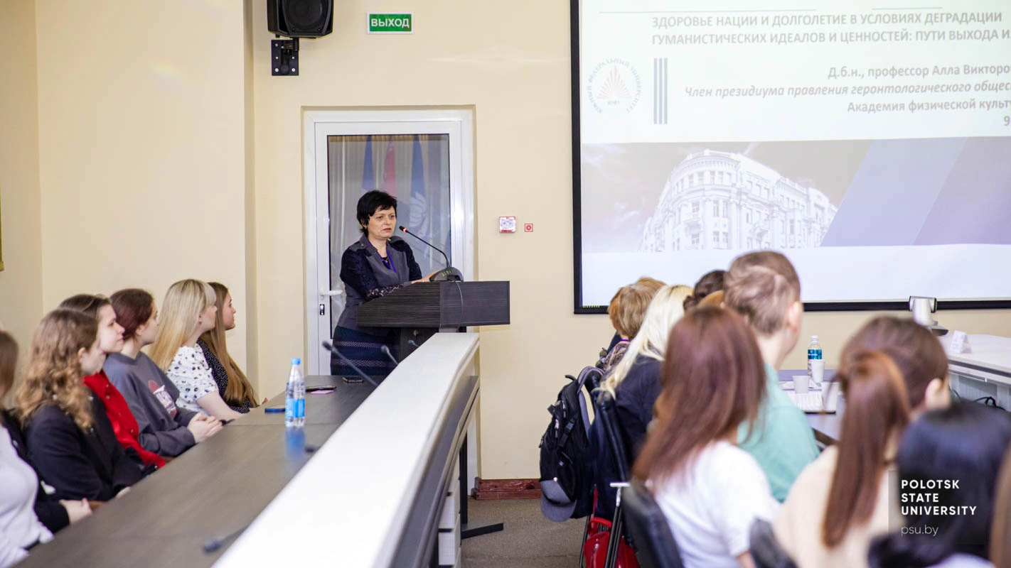 Алла Викторовна Лысенко
