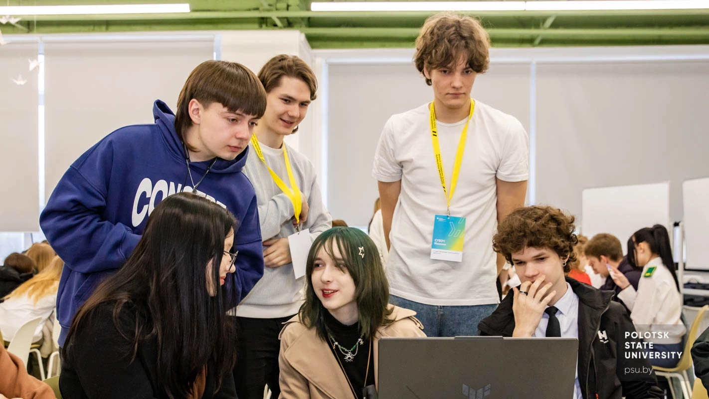Soft Science_Fest