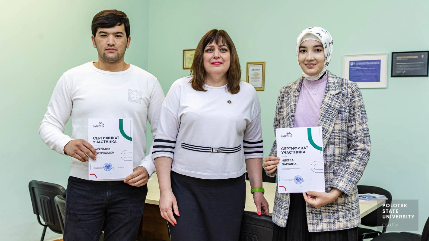 Abdurakhmon Bahromov; Marina Shukhankova; Parvina Idieva