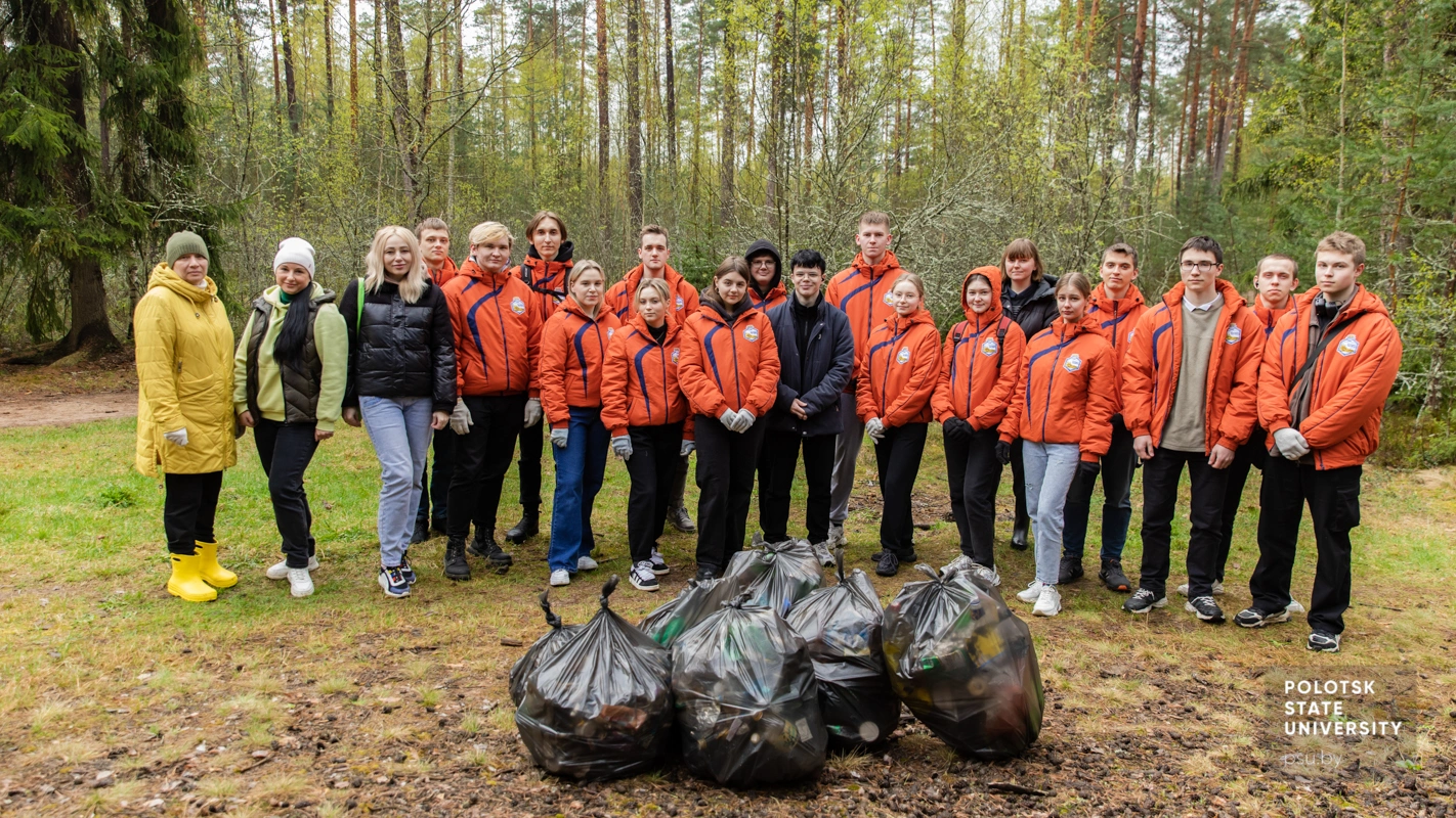 Волонтерская акция «Чыста&Добра!»