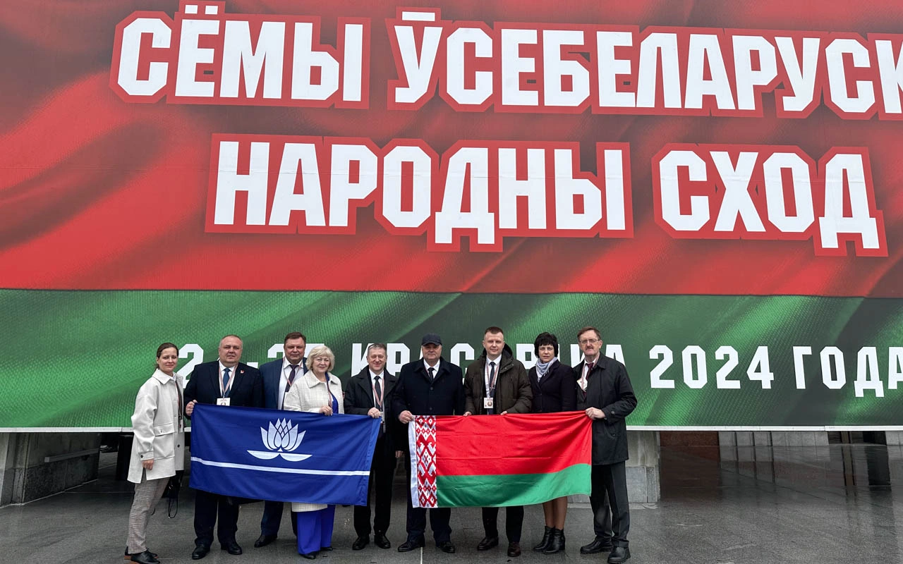 Делегация города Новополоцка