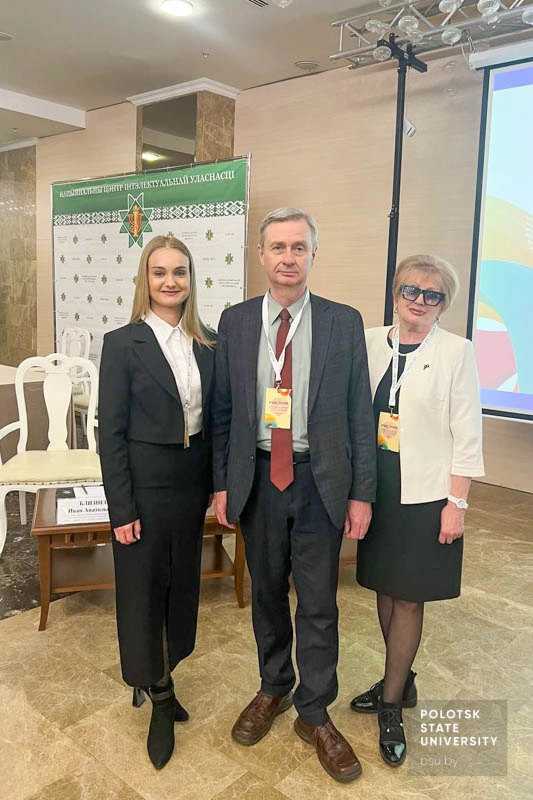 Кристина Дмитриевна Савицкая, Владимир Антонович Богоненко, Татьяна Васильевна Гончарова Кристина Дмитриевна Савицкая, Владимир Антонович Богоненко, Татьяна Васильевна Гончарова