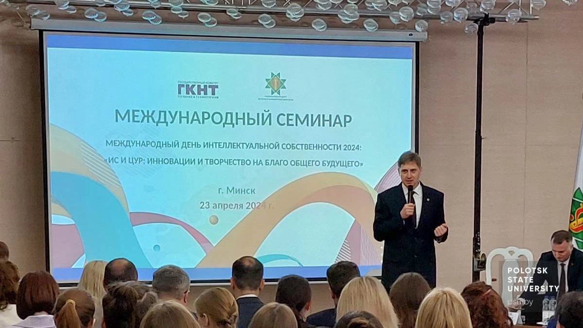 Церемония открытия Церемония открытия
