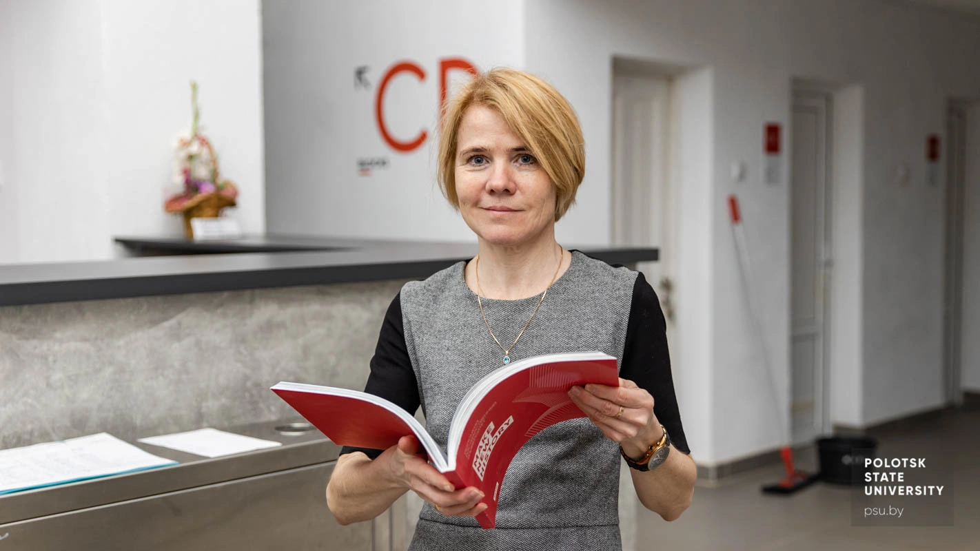 Ірына Піліпаўна Крупская