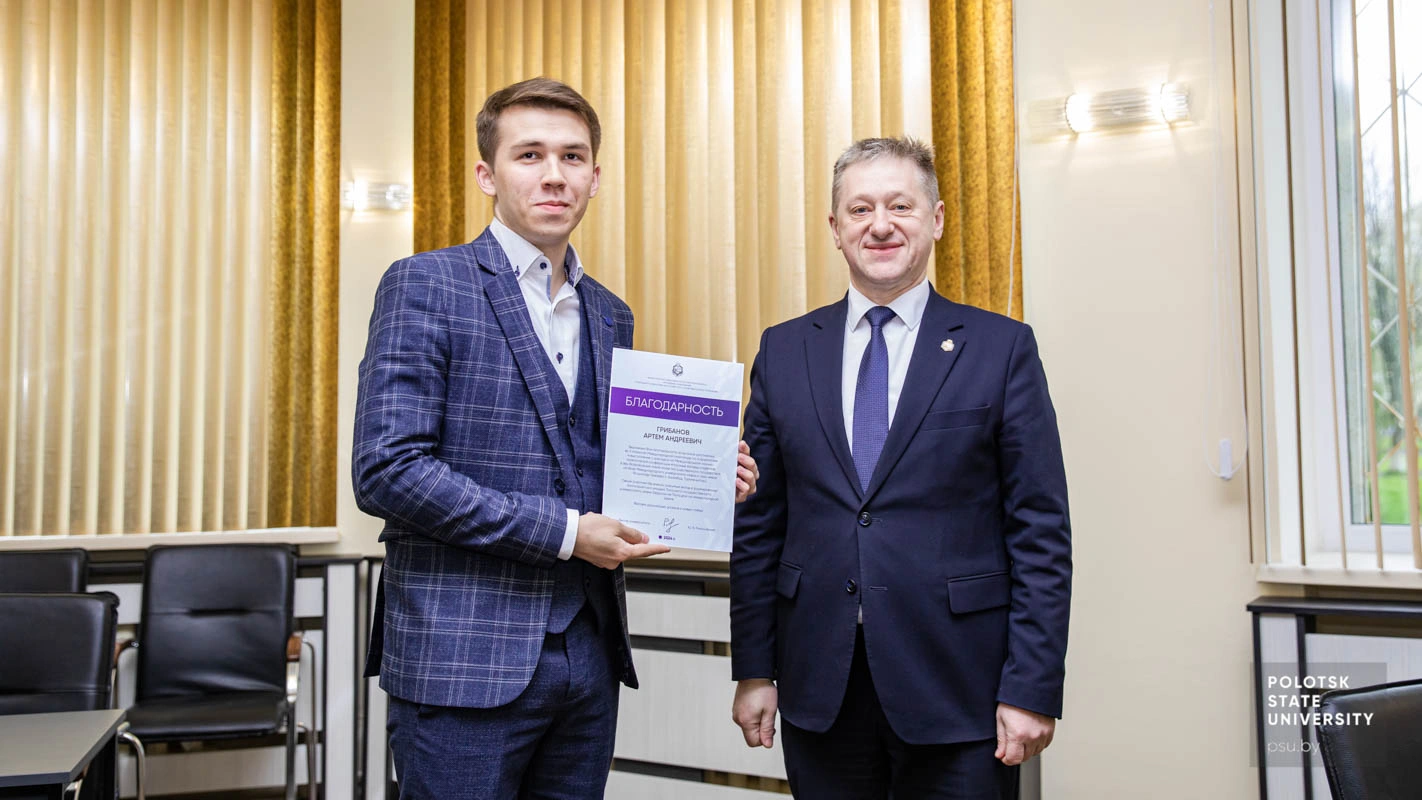 Юрий Яцентович Романовский и Артем Грибанов