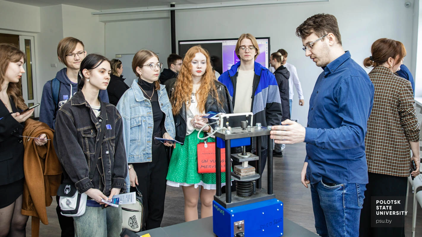 Techno Science_Fest – 2024