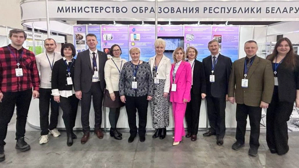 Делегация Министерства образования Республики Беларусь