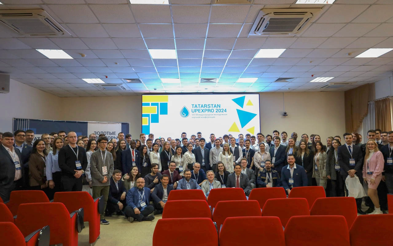«Tatarstan UpExPro 2024»
