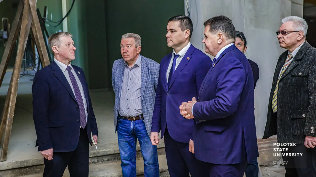 Обсуждение