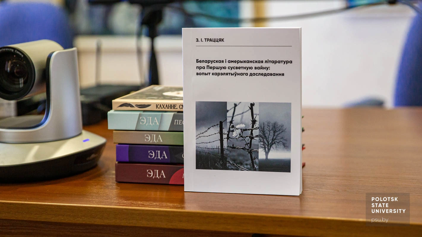 II Международная научная конференция «Гугнинские чтения»