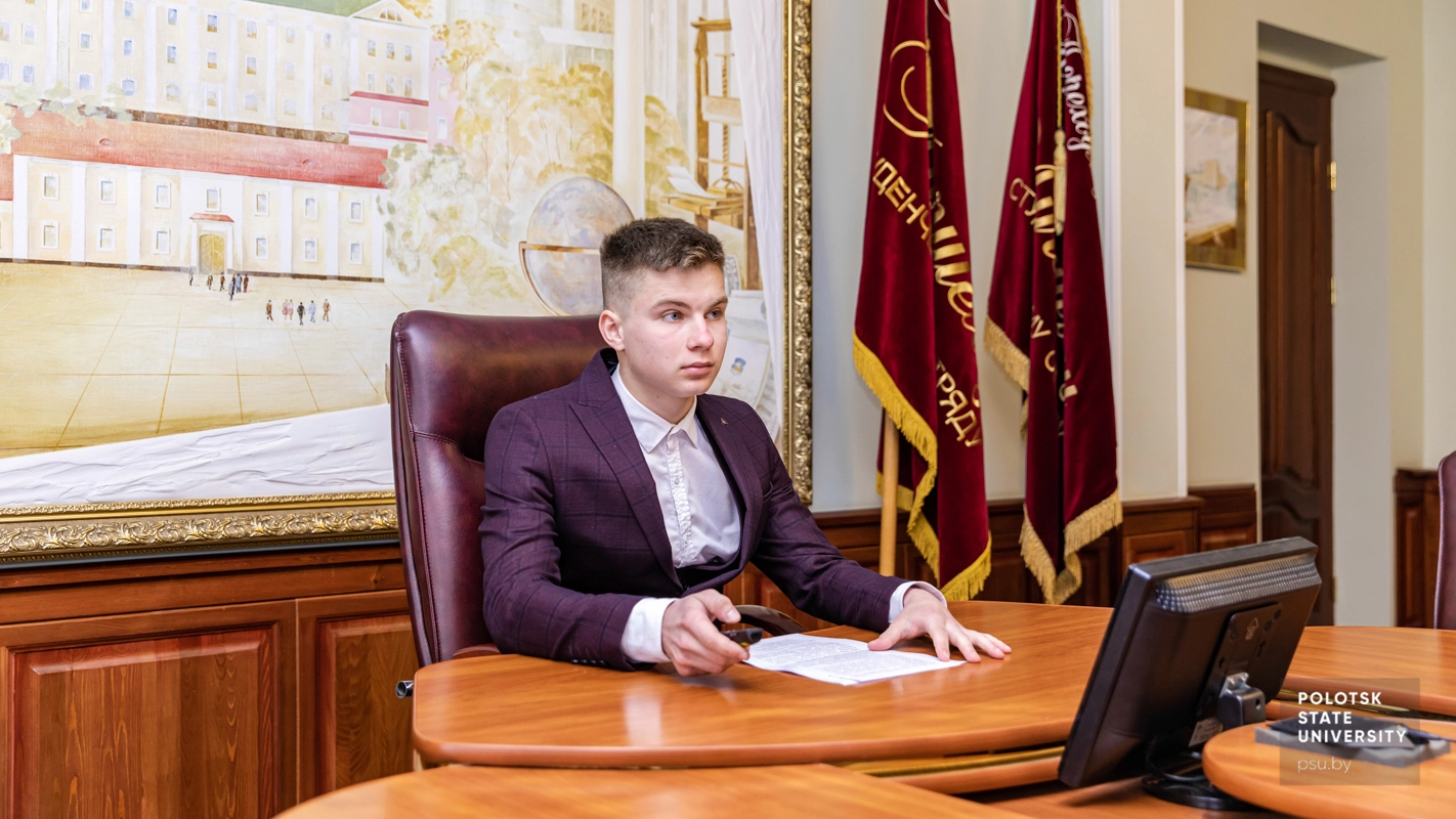 LIII научная студенческая конференция по экономике