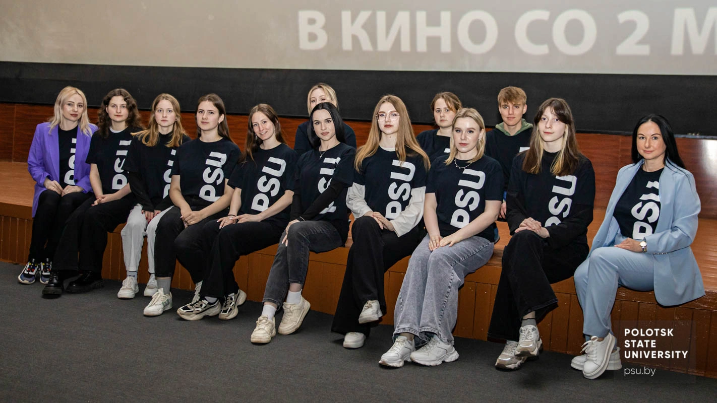 Студенты Полоцкого университета на премьере киноленты «Время вернуться»