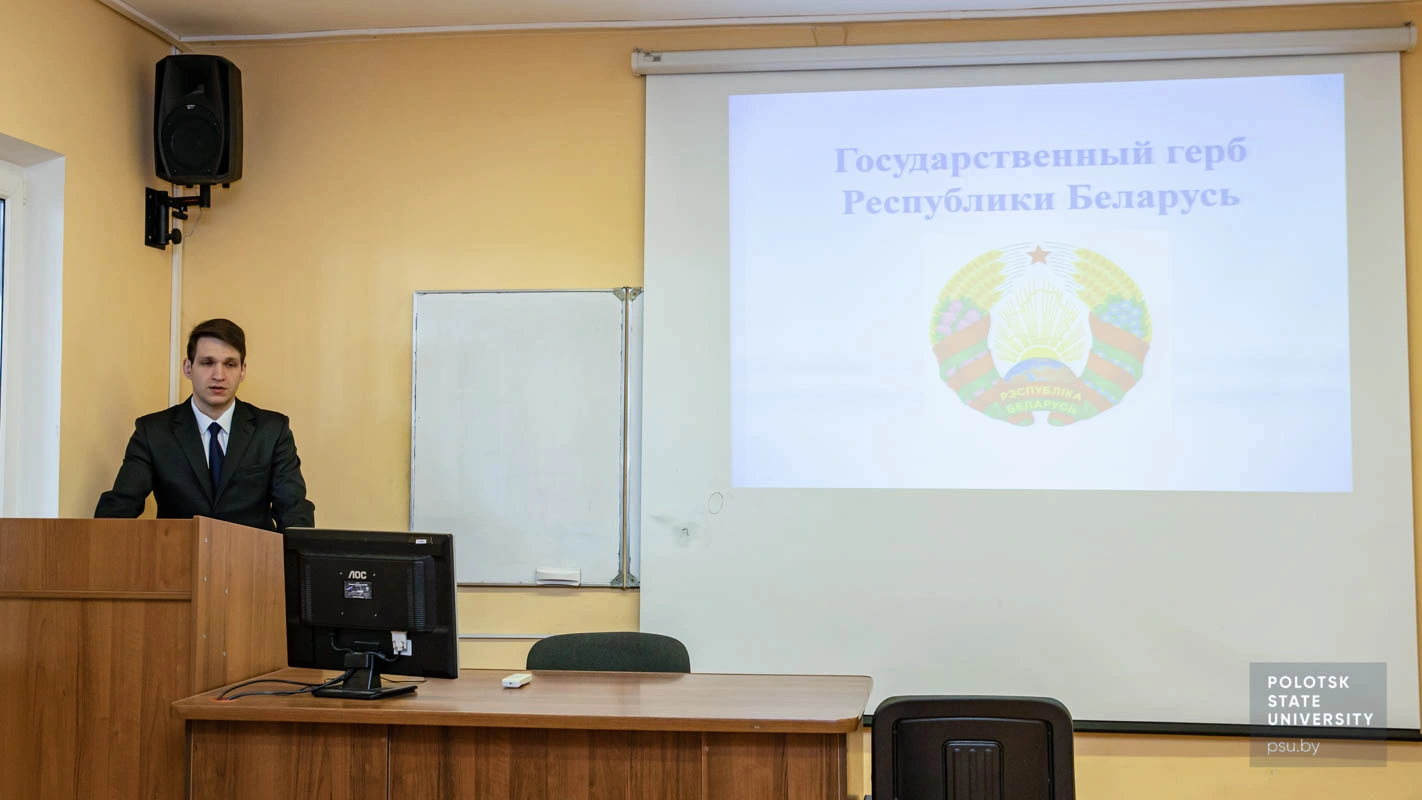 Артур Иванович Гиль