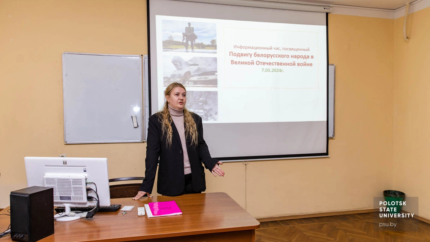 Ольга Васильевна Гашева