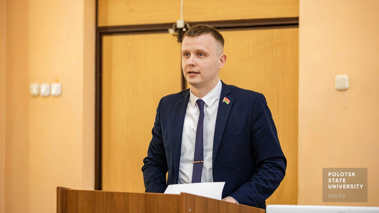 Сергей Анатольевич Портянко