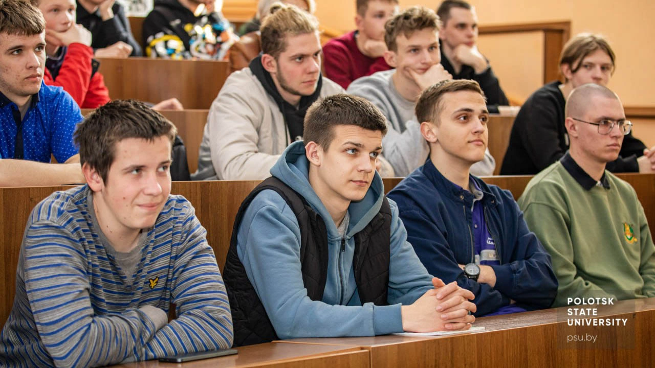 Студенты Полоцкого университета
