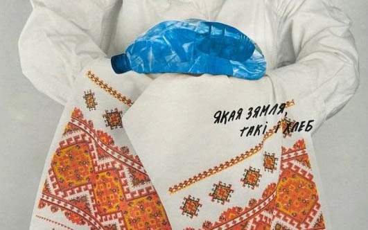 IX Международный фестиваль дизайна «PDF»
