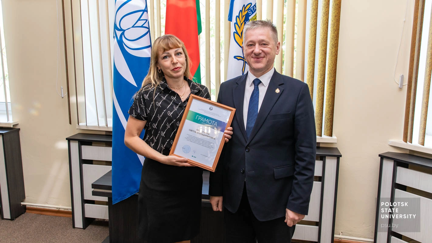 Светлана Владимировна Прокопкина