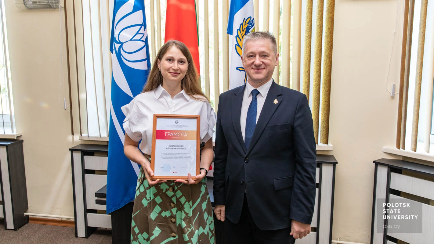 Алла Викторовна Ковалевская