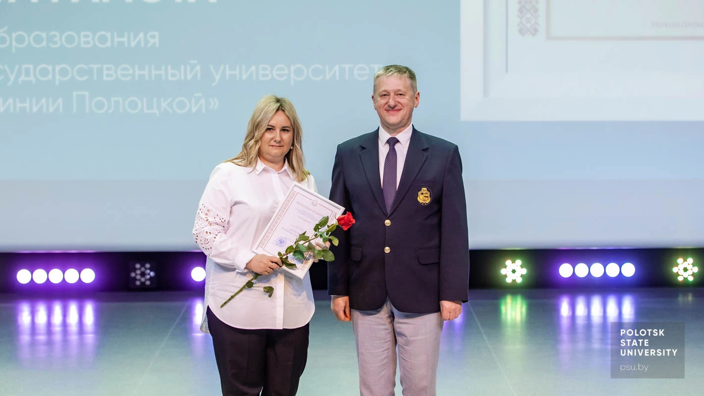 Вероника Васильевна Даниленко