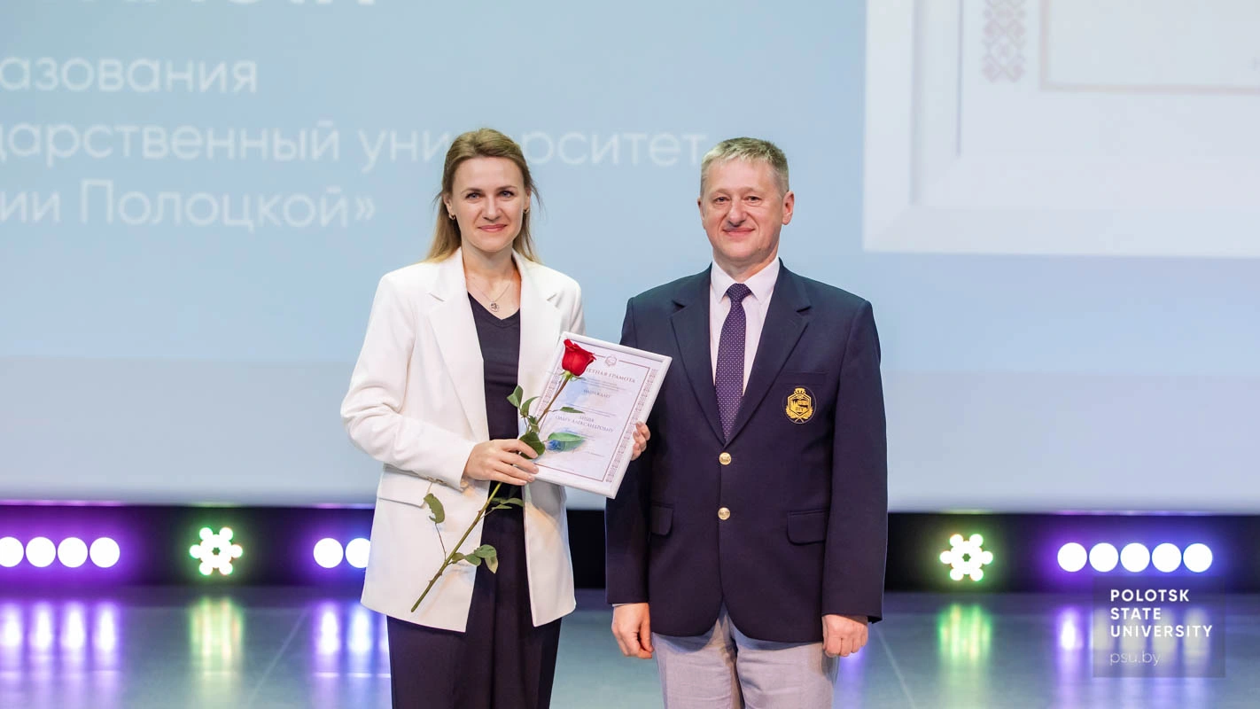 Ольга Александровна Лиша