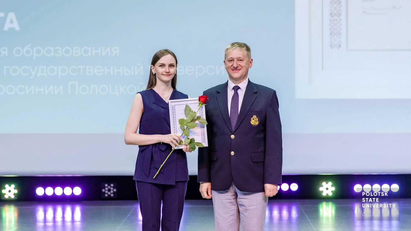 Анастасия Тадеушевна Танана