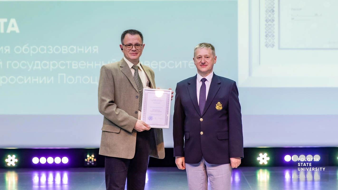 Олег Петрович Штемпель